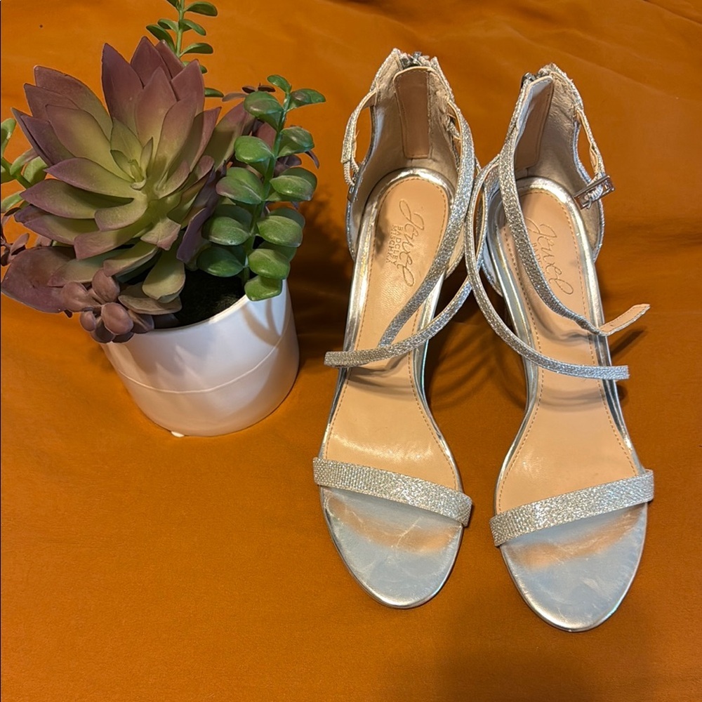 Elegant Silver Strappy Women's Heels Size 9